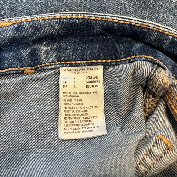 American Eagle High Rise Flare Jeans - Picture 6 of 6